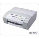 兄弟Brother DCP-165C 一体机驱动