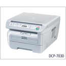 兄弟Brother DCP-7030 激光打印机驱动