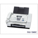 兄弟Brother FAX-1840C 一体机驱动