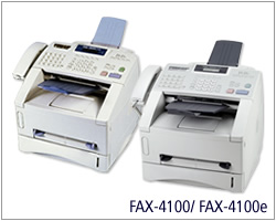 兄弟Brother FAX-4100e打印机