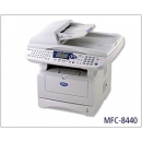 兄弟Brother MFC-8440 激光打印机驱动
