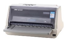 得实Dascom AR-520 驱动