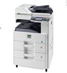 京瓷Kyocera FS-6525MFP 驱动